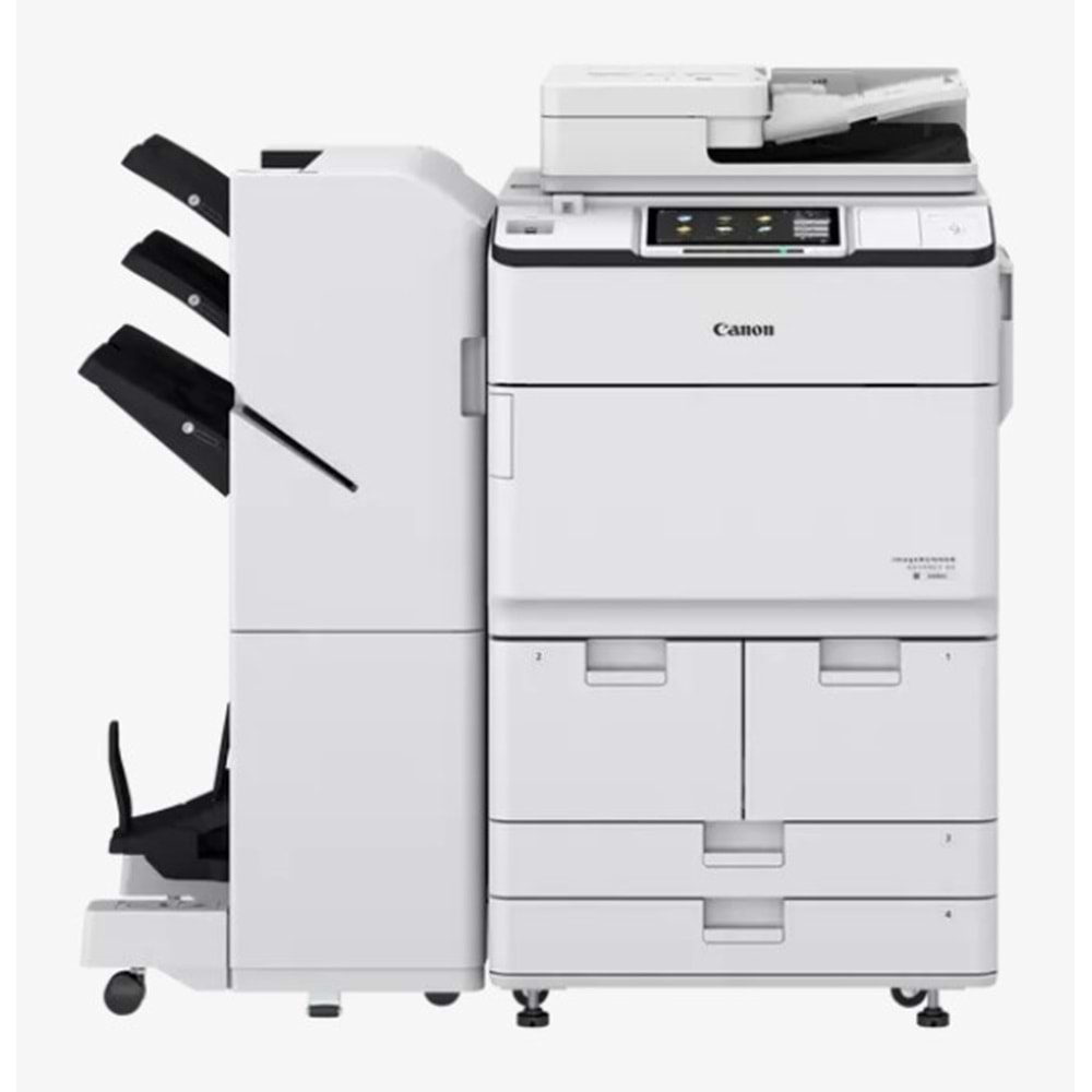 Canon imageRUNNER ADVANCE DX 6980i