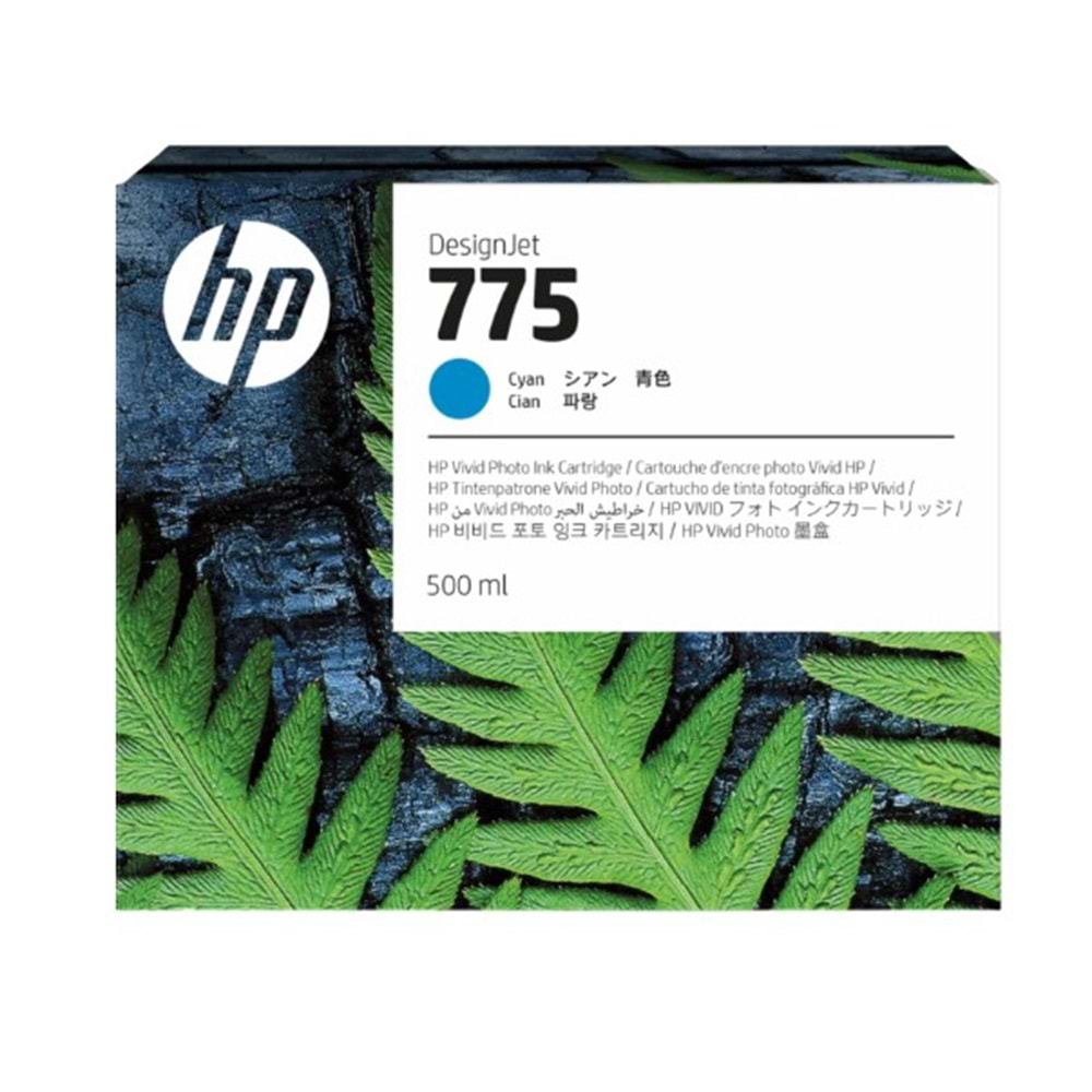 HP 775 Cyan 500 ml Camgöbeği Orijinal Mürekkep Kartuşu (1XB17A)