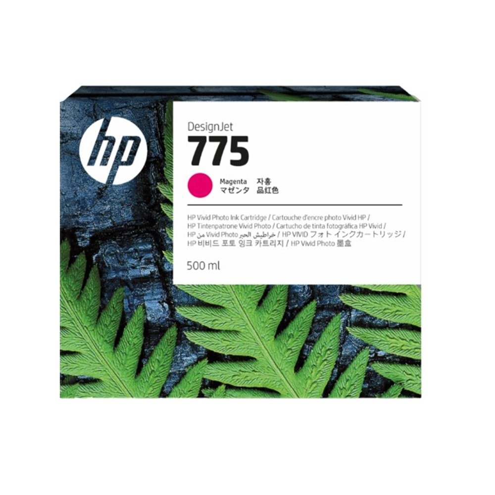 HP 775 Magenta 500 ml. Kırmızı Orijinal Mürekkep Kartuşu (1XB18A)