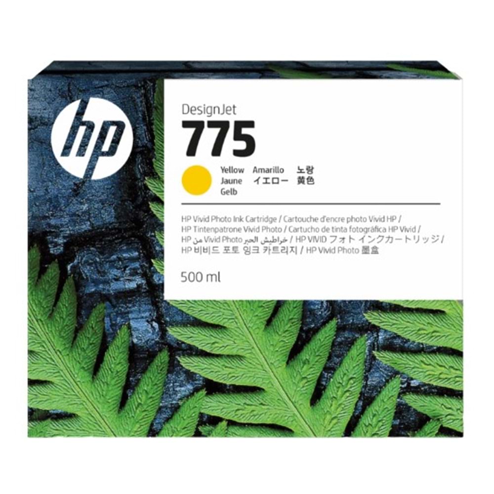 HP 775 Yellow 500 ml Sarı Orijinal Mürekkep Kartuşu (1XB19A)
