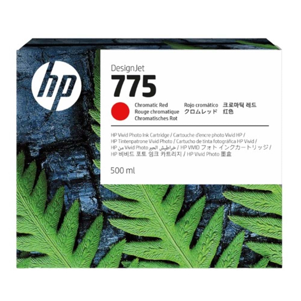 HP 775 Cromatic Red 500 ml. Kromatik Kırmızı Orijinal Mürekkep Kartuşu (1XB20A)