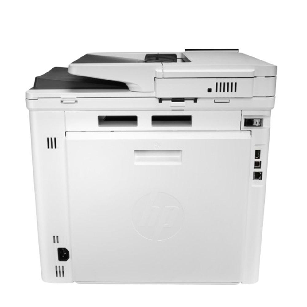 HP Color LaserJet Enterprise MFP M480f Yazıcı
