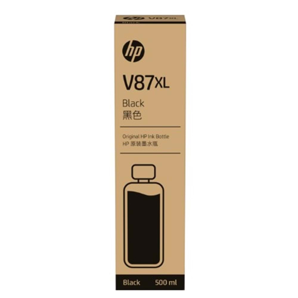 HP V87XL Black 500 ml. Siyah Şişeli Orijinal Mürekkep Kartuşu (7FN98A)