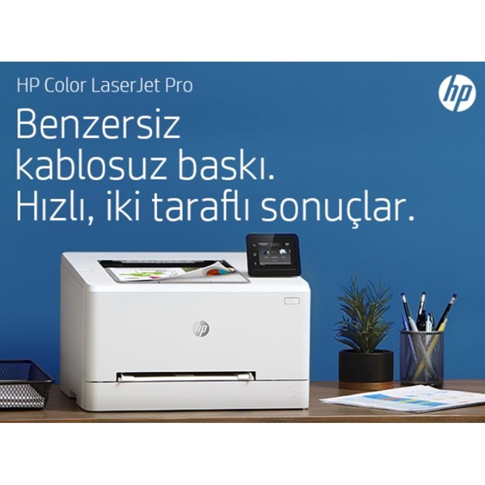 HP Color LaserJet Pro M255dw Yazıcı