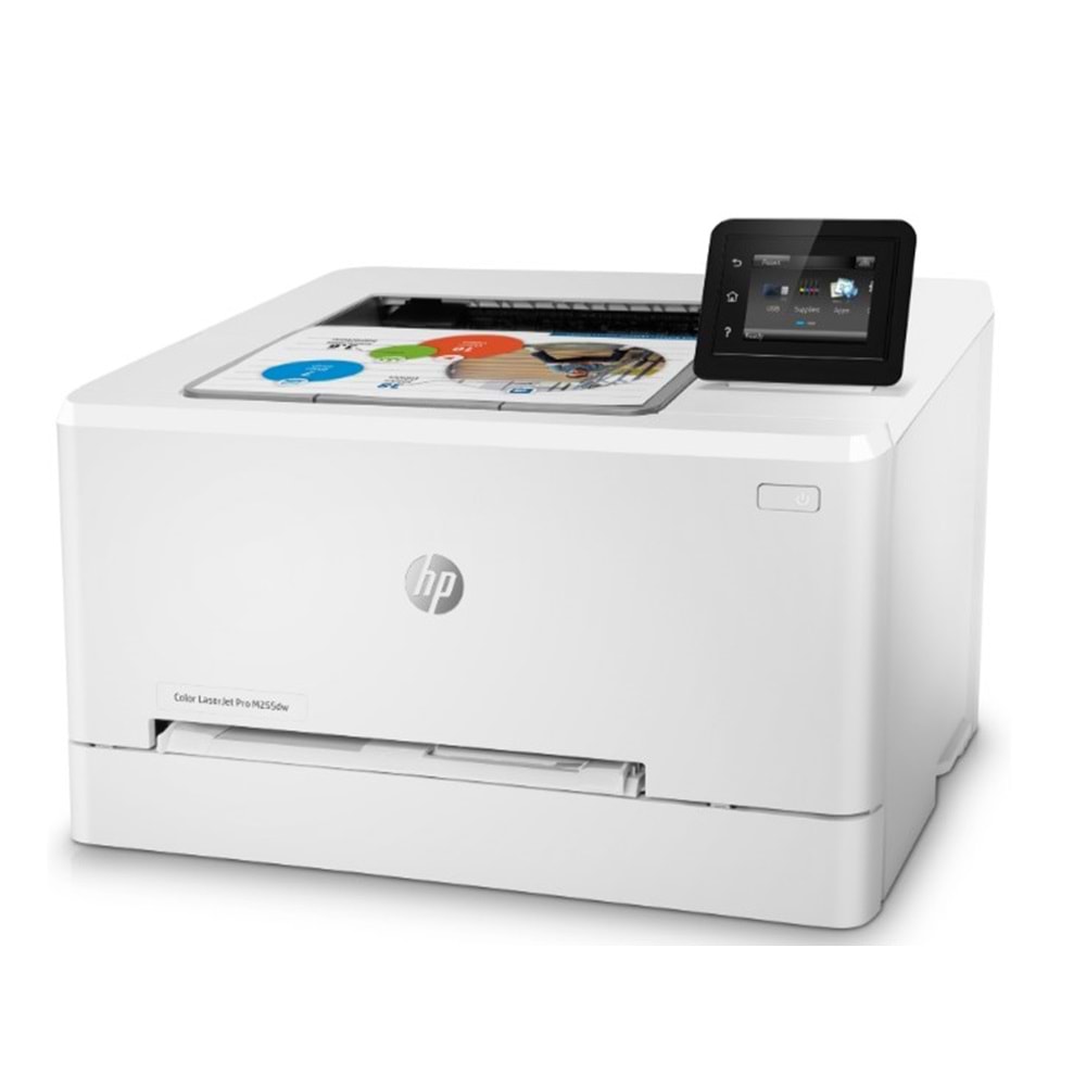 HP Color LaserJet Pro M255dw Yazıcı