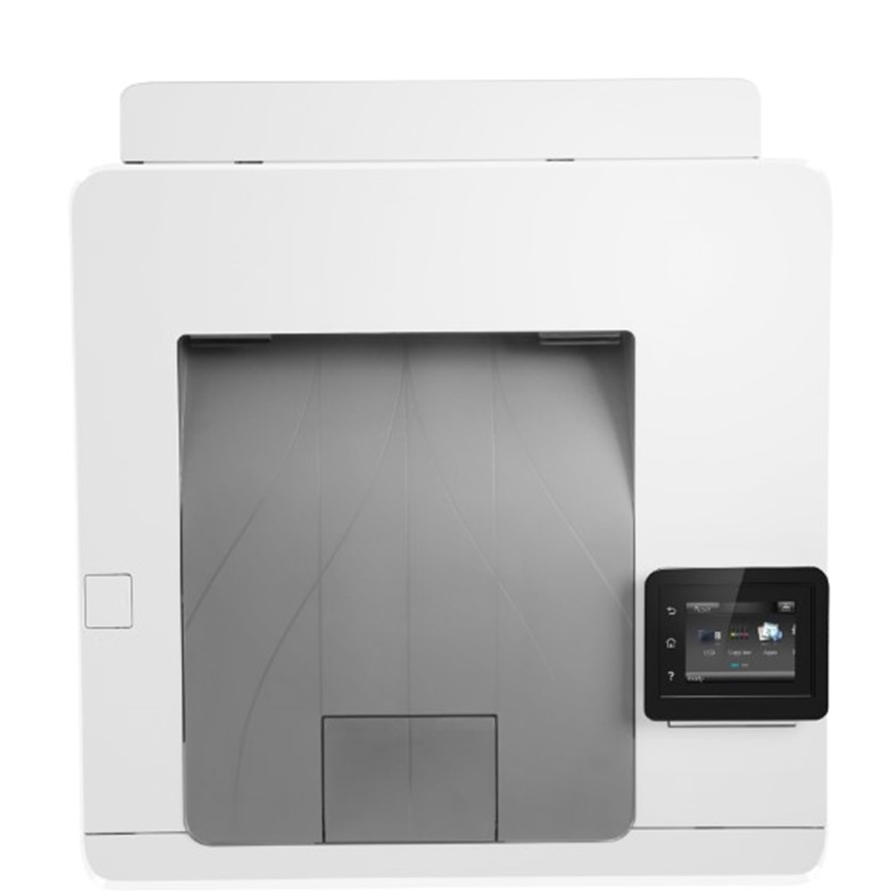 HP Color LaserJet Pro M255dw Yazıcı