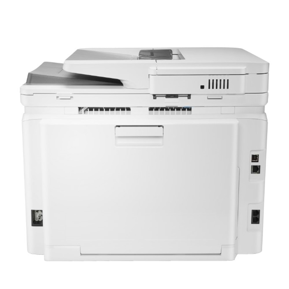 HP Color LaserJet Pro MFP M283fdn Yazıcı