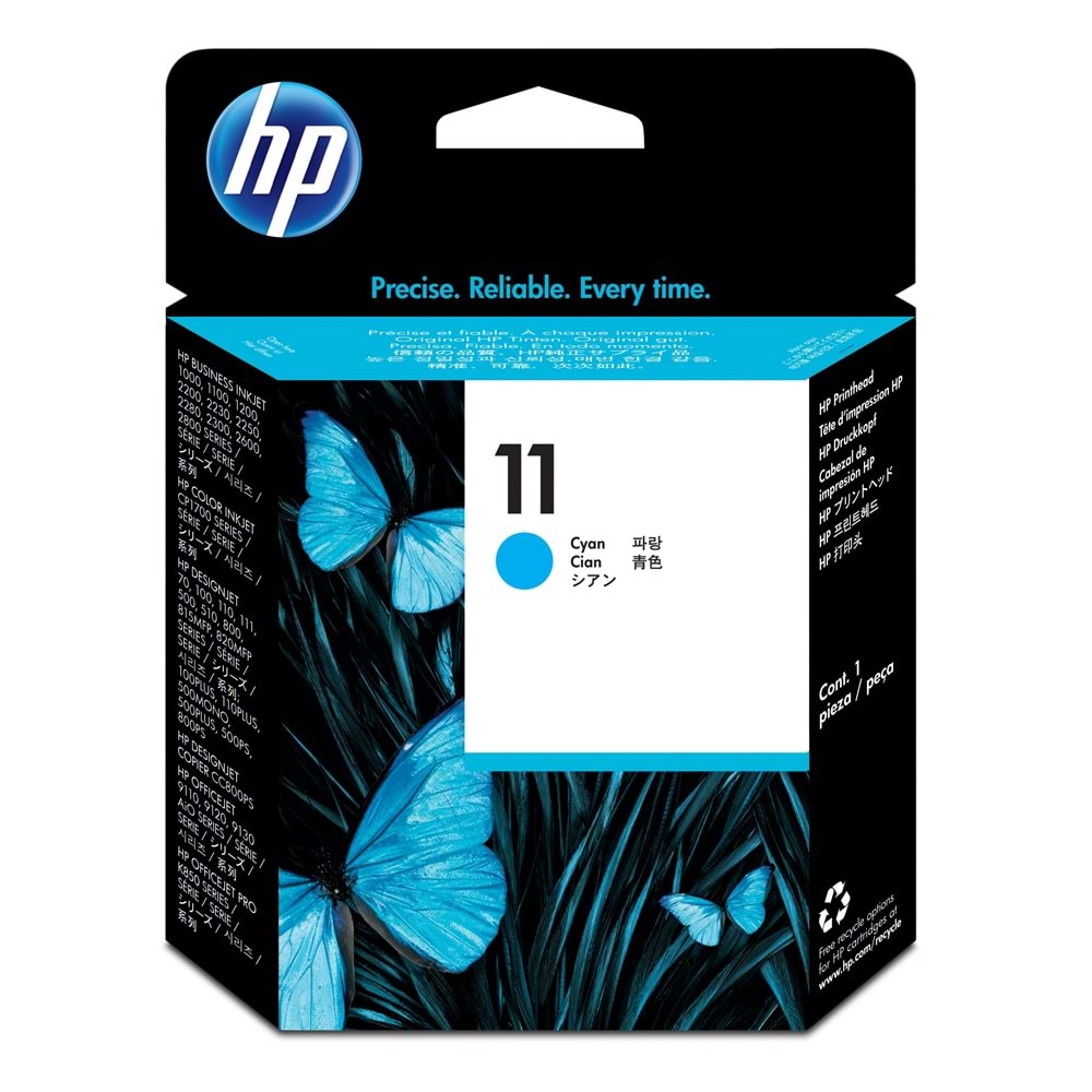 HP 11 Cyan Mavi Orijinal Plotter Designjet Baskı Kafası (C4811A)