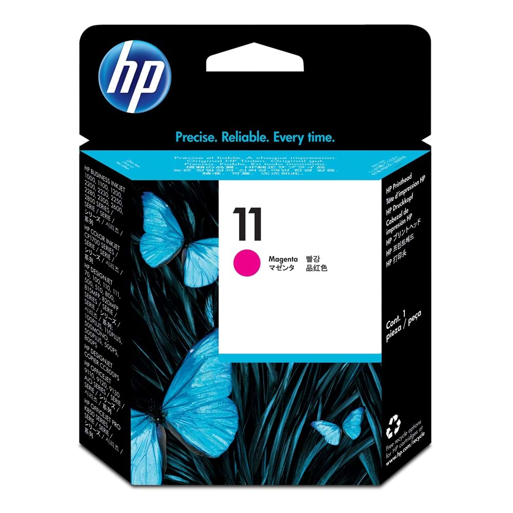 HP 11 Magenta Kırmızı Orijinal Plotter Designjet Baskı Kafası (C4812A)