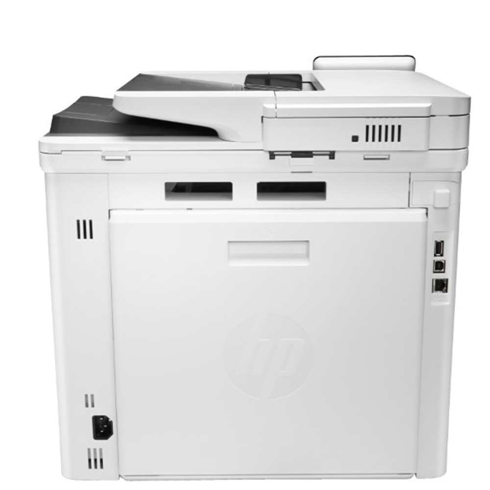 HP Color LaserJet Pro MFP M479fnw Yazıcı
