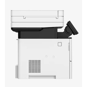 Canon imageRUNNER 1643 II Serisi