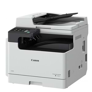 Canon imageRUNNER 2425 Serisi