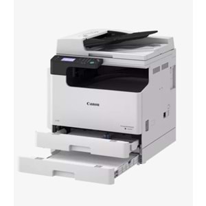 Canon imageRUNNER 2224 Serisi