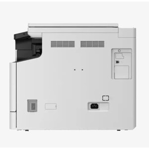 Canon imageRUNNER 2224 Serisi