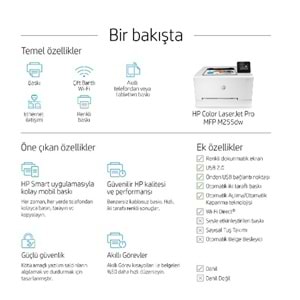 HP Color LaserJet Pro M255dw Yazıcı