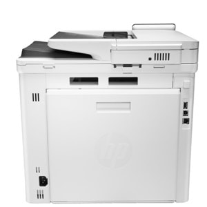 HP Color LaserJet Pro MFP M479fnw Yazıcı